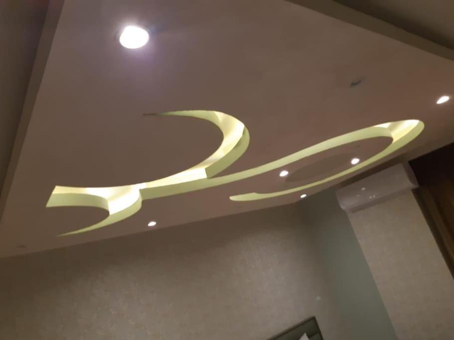Apartment Luxurious Samah Cairo